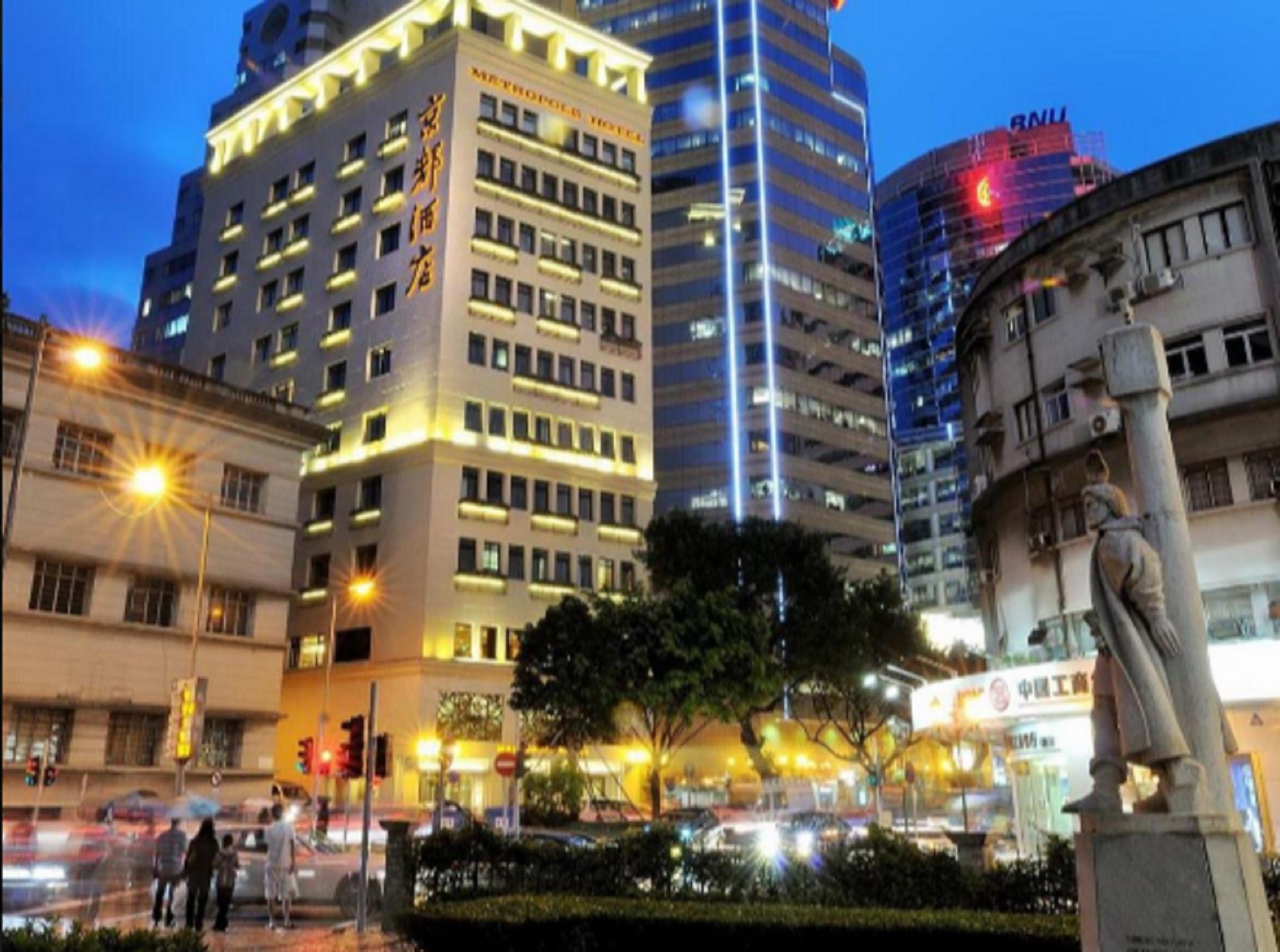 Hotel Metropole Macau Exteriör bild