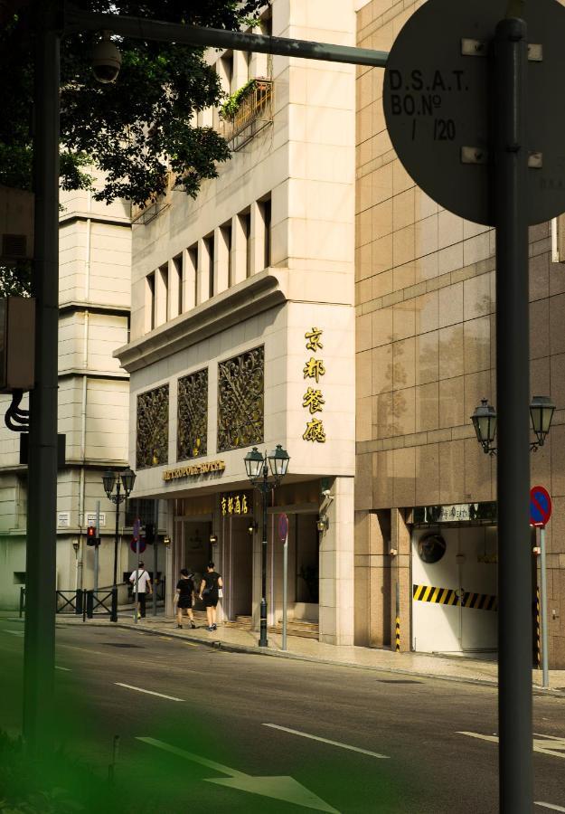 Hotel Metropole Macau Exteriör bild